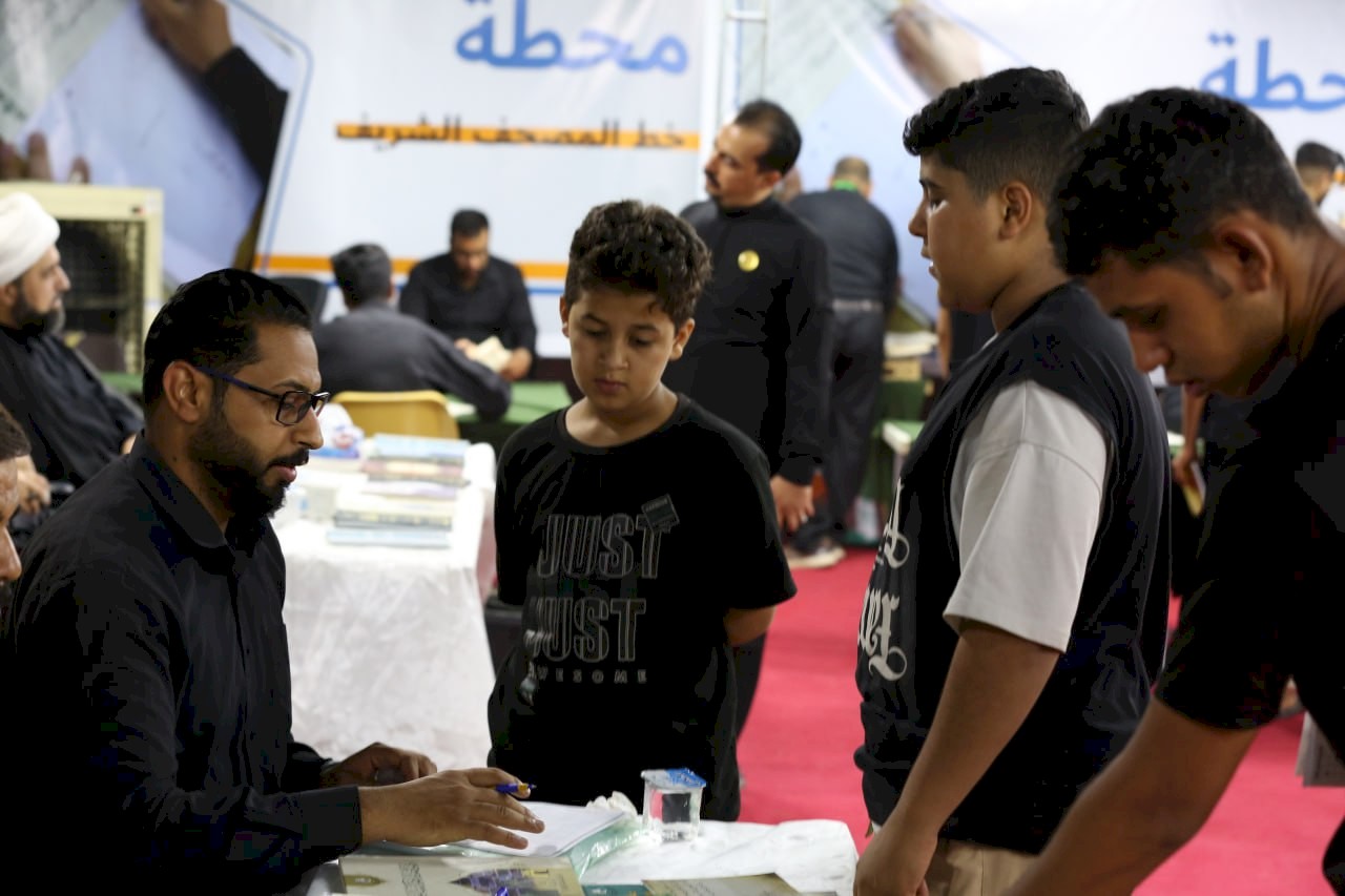 المحطةُ الثقافيةُ  لمركزِ تراثِ البصرةِ تَختتِمُ برامجها  وأنشِطتها ضِمنَ الموكب الثقافيِّ العام