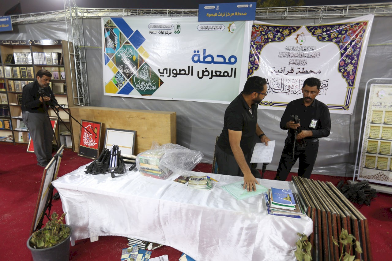 مركز تراث البصرة يشارك فعاليات اختتام موكب ( بنفسي أنت ) الخدمي