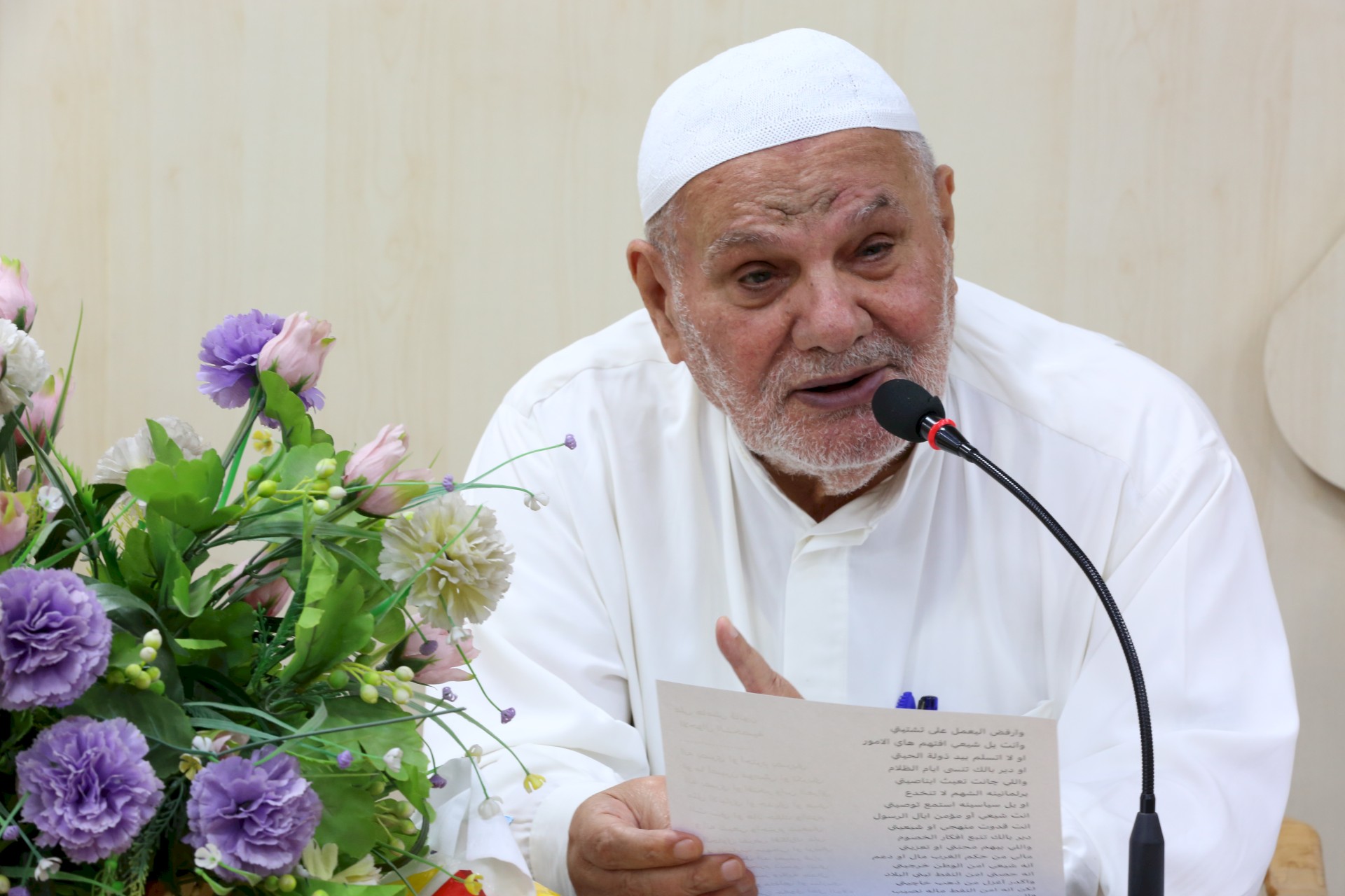 ⭕مركز تراث البصرة يقيم احتفالا لمناسبة ذكرى المولد النبوي الشريف