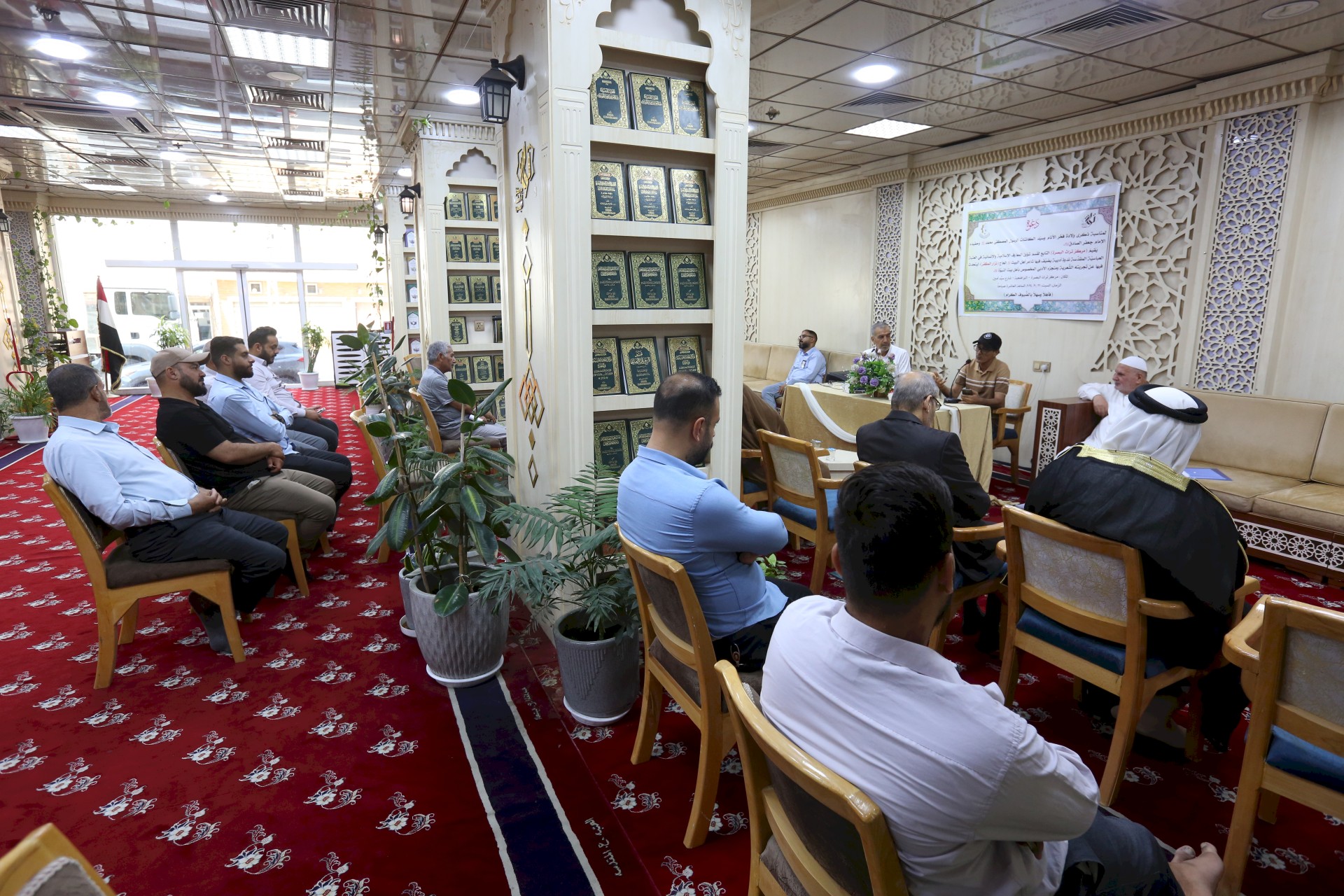 ⭕مركز تراث البصرة يقيم احتفالا لمناسبة ذكرى المولد النبوي الشريف