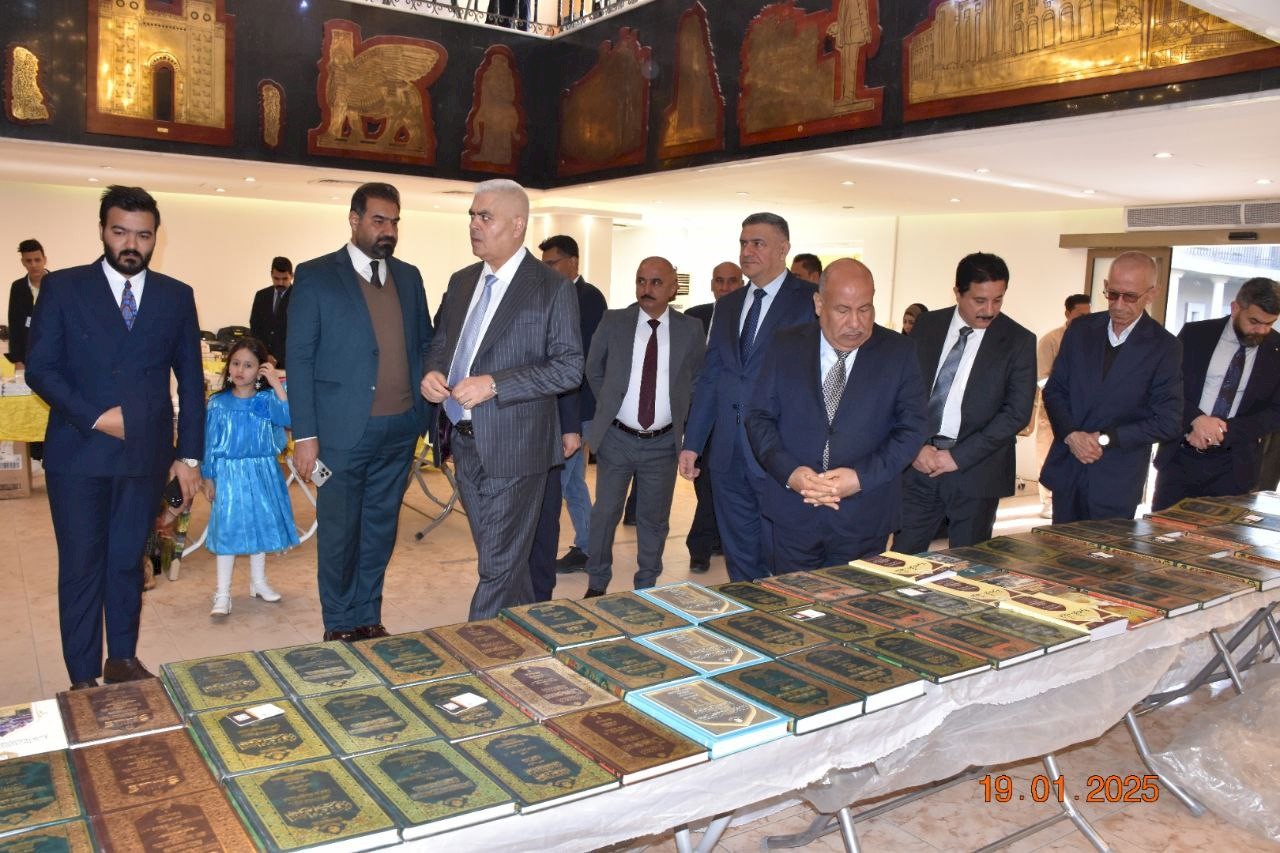 مركز تراث البصرة يشارك في فعاليات معرض الكتاب القانوني السَّنويّ