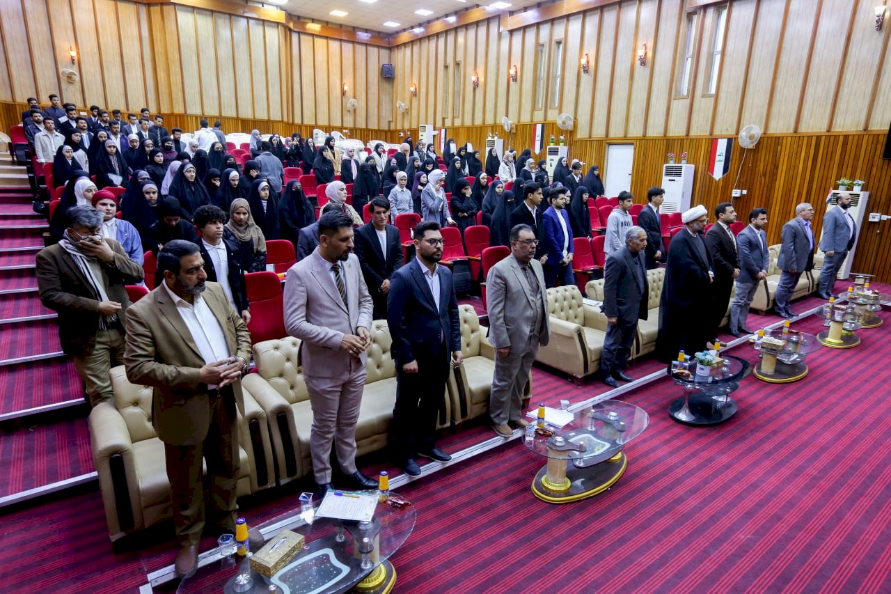 الأبعادُ العلميَّةُ والفكريَّةُ في التراثِ البصريِّ عنوانٌ للنَّدوةِ التي نظَّمها المركزُ في كليَّةِ التربيَّةِ / القرنة