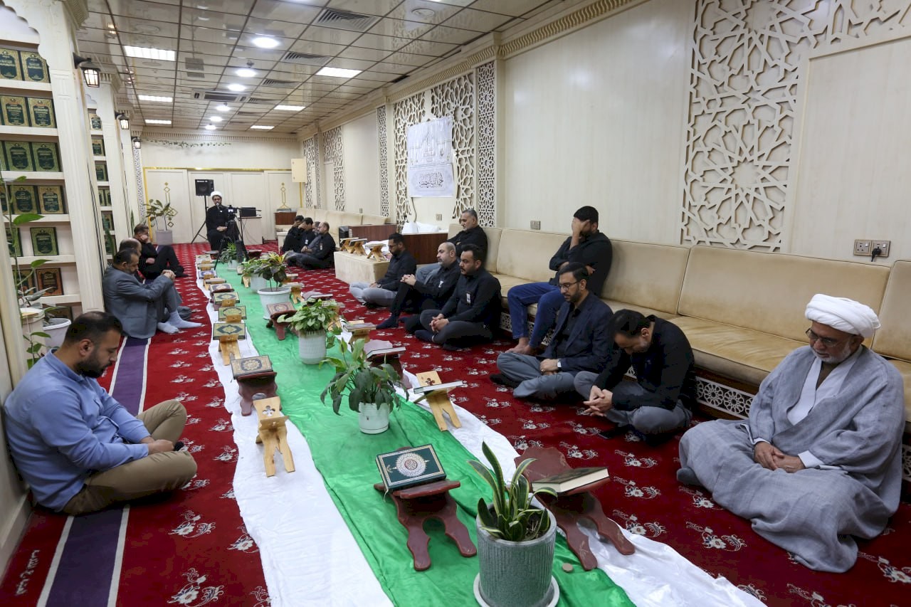 مركز تراث البصرة يقيم مجلس عزاء استشهاد الإمام علي ( عليه السلام)