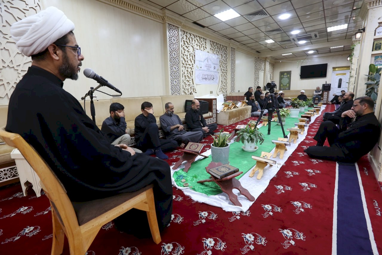 مركز تراث البصرة يقيم مجلس عزاء استشهاد الإمام علي ( عليه السلام)