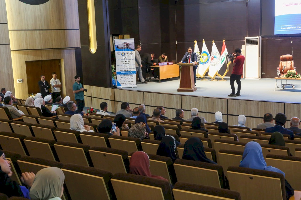 مركز تراث البصرة يشارك في أعمال وقائع المؤتمر العلمي التأسيسي لقسم المعلومات وتقنيات المعرفة  في جامعة البصرة