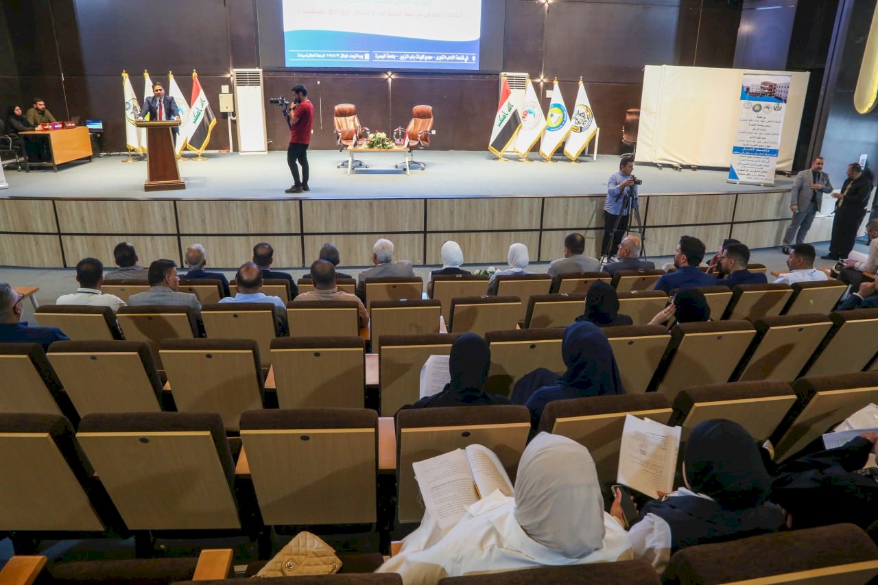 مركز تراث البصرة يشارك في أعمال وقائع المؤتمر العلمي التأسيسي لقسم المعلومات وتقنيات المعرفة  في جامعة البصرة