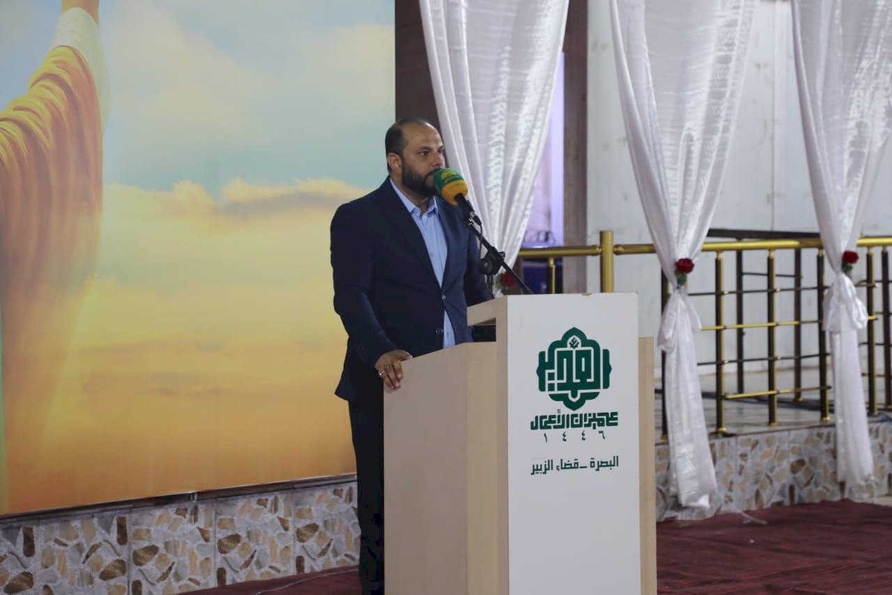 مركزُ تراثِ البصرة يُشارِك في فعّاليات مهرجان عيد الغدير السنويّ الثاني