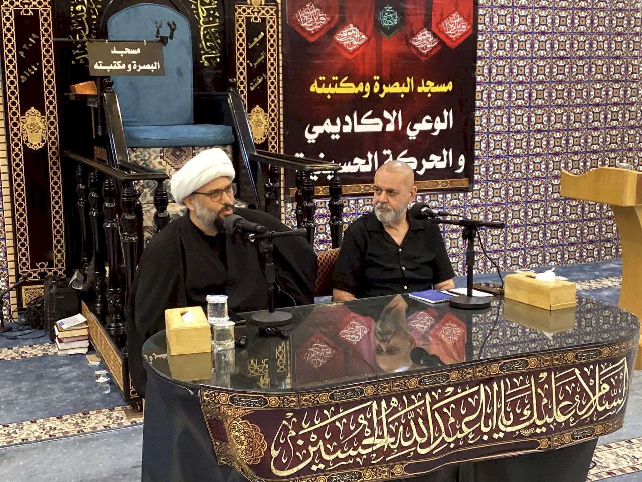 استمرار فعاليات وأنشطة مركز تراث البصرة في شهر محرم الحرام للعام  1447 هجرية