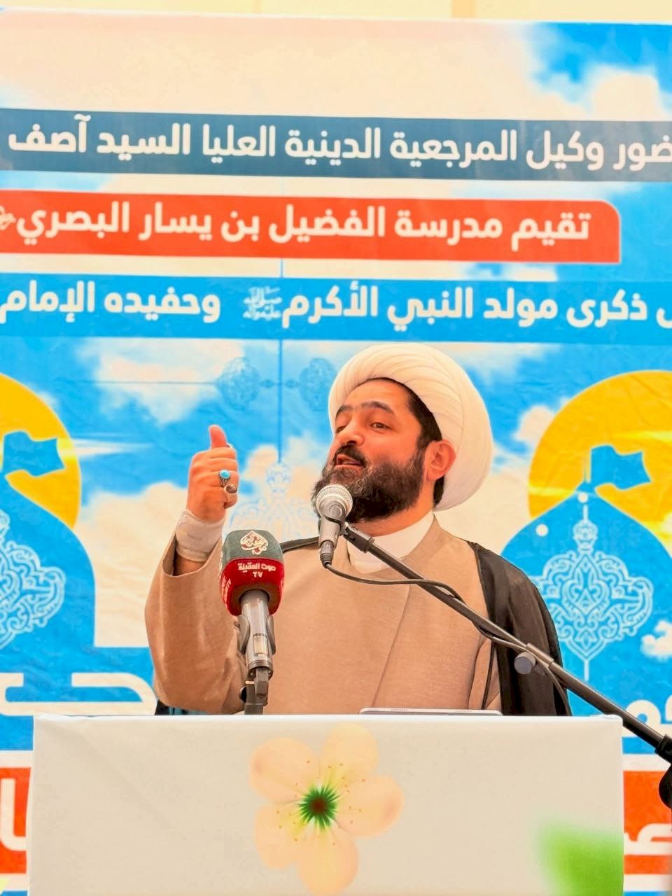 مركز تراث البصرة يشارك فعالية ذكرى المولد النبوي التي اقامتها مدرسة الفضيل بن يسار البصري(رضوان الله عليه)