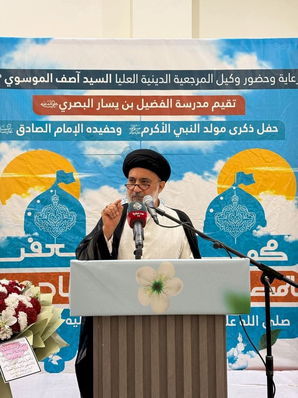 مركز تراث البصرة يشارك فعالية ذكرى المولد النبوي التي اقامتها مدرسة الفضيل بن يسار البصري(رضوان الله عليه)
