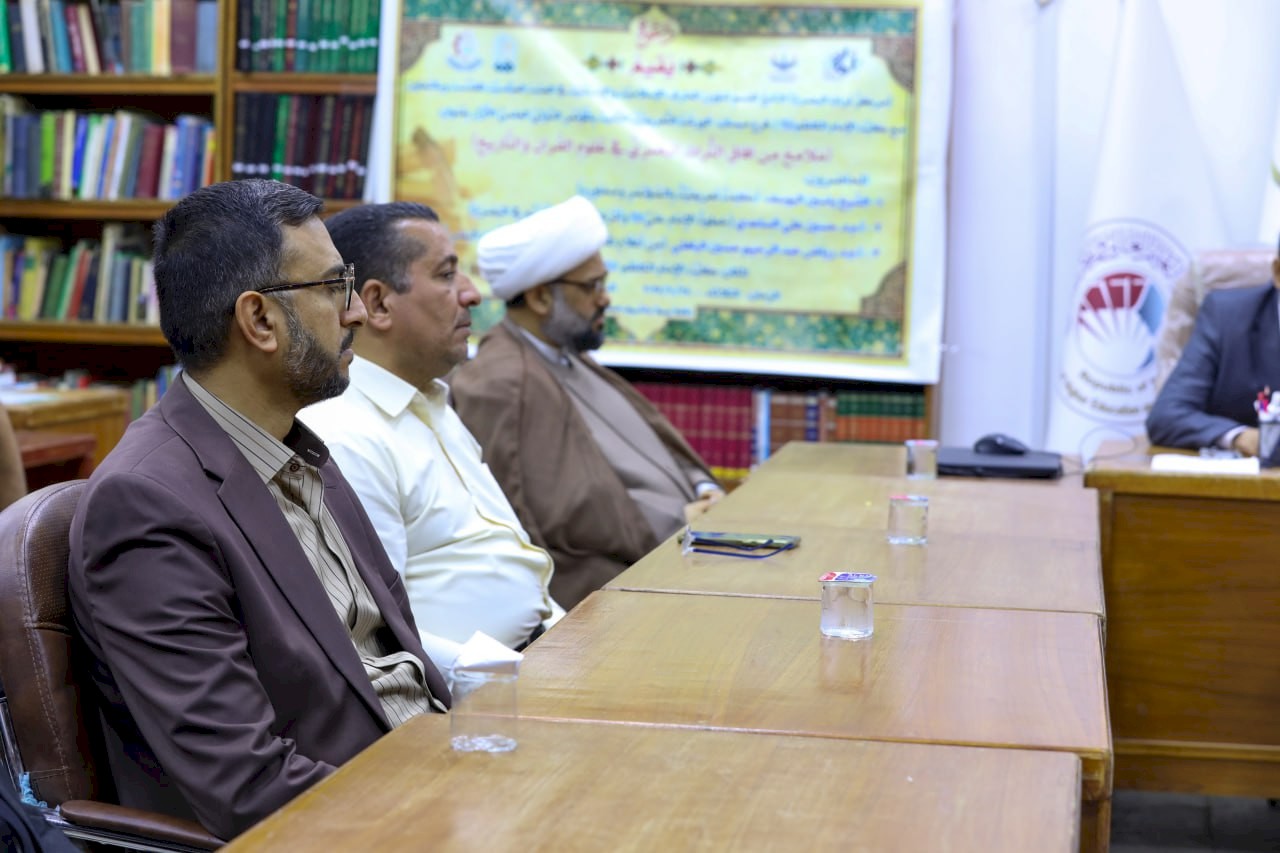 مركزُ تراث البصرة يعقدُ ورشته التعريفية الثانية بالتعاون مع كلية الإمام الكاظم ( عليه السلام) / أقسام ميسان