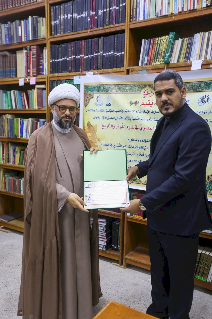 مركزُ تراث البصرة يعقدُ ورشته التعريفية الثانية بالتعاون مع كلية الإمام الكاظم ( عليه السلام) / أقسام ميسان