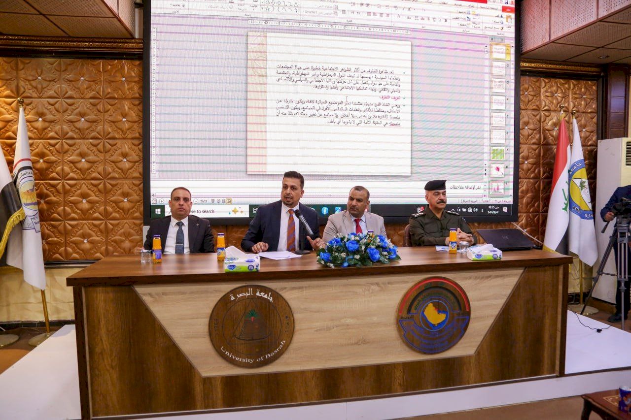 مركزُ تراثِ البصرةِ يحضرُ أعمالَ النَّدوةِ العلميَّةِ الموسومةِ بـ (تَوثيقِ جَرائمِ التَّطرُّفِ وأهميَّتُهُ في دعمِ الأمنِ الوطنيِّ وتعزيزِ التَّعايُشِ السِّلميِّ بالعِراقِ)