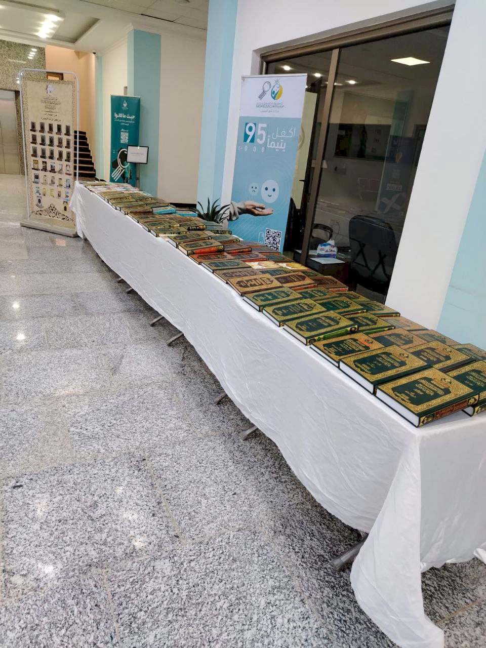 بمناسبةِ أسبوعِ ولادةِ السَّيِّدةِ الزهراء (عليها السَّلام) مركزُ تراثِ البصرةِ يشاركُ في معارضَ للكتابِ ضمنَ فعَّالياتِ المحافلِ القرآنيةِ في البصرةِ