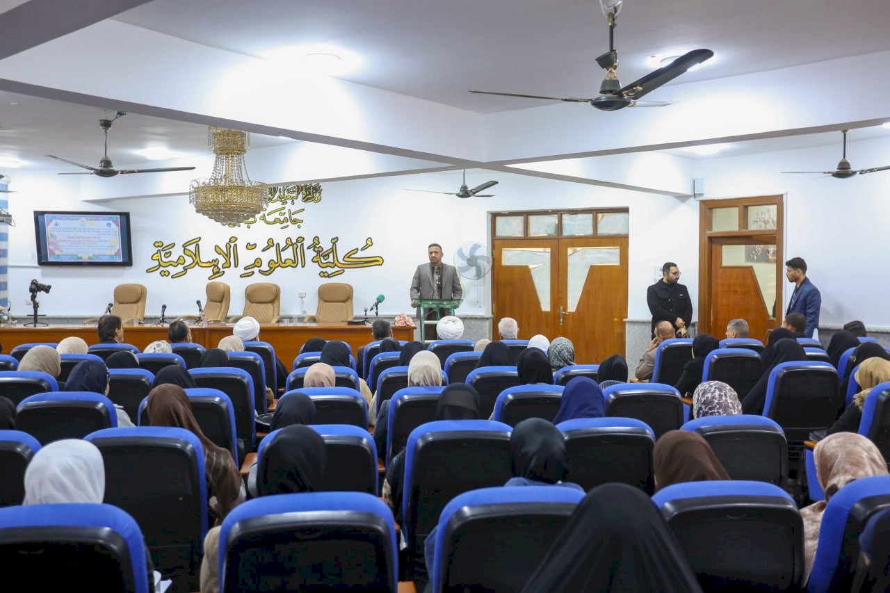 مركزُ تراثِ البصرةِ يعزِّزُ حضورَهُ العِلمي في جامعةِ بابل
