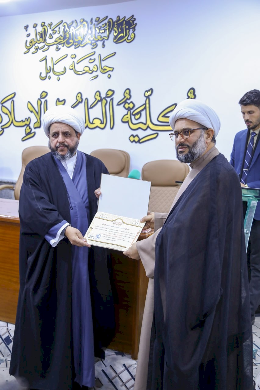 مركزُ تراثِ البصرةِ يعزِّزُ حضورَهُ العِلمي في جامعةِ بابل