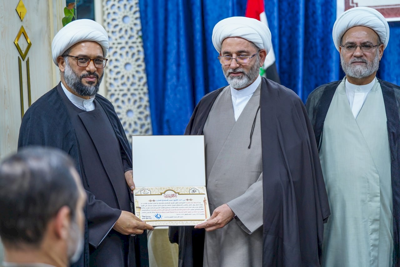 اختتامُ أعمالِ النَّدوةِ العلميَّةِ الموسَّعةِ الموسومة : (التُّراث العلميّ للإماميَّة في البصرةِ حتى نهاية القرن الخامسِ الهجريّ)