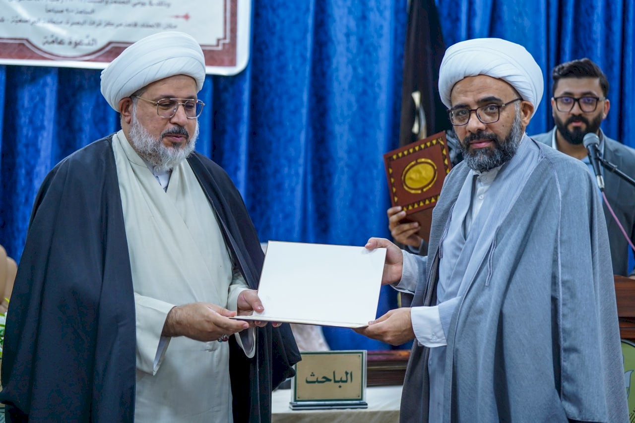 اختتامُ أعمالِ النَّدوةِ العلميَّةِ الموسَّعةِ الموسومة : (التُّراث العلميّ للإماميَّة في البصرةِ حتى نهاية القرن الخامسِ الهجريّ)
