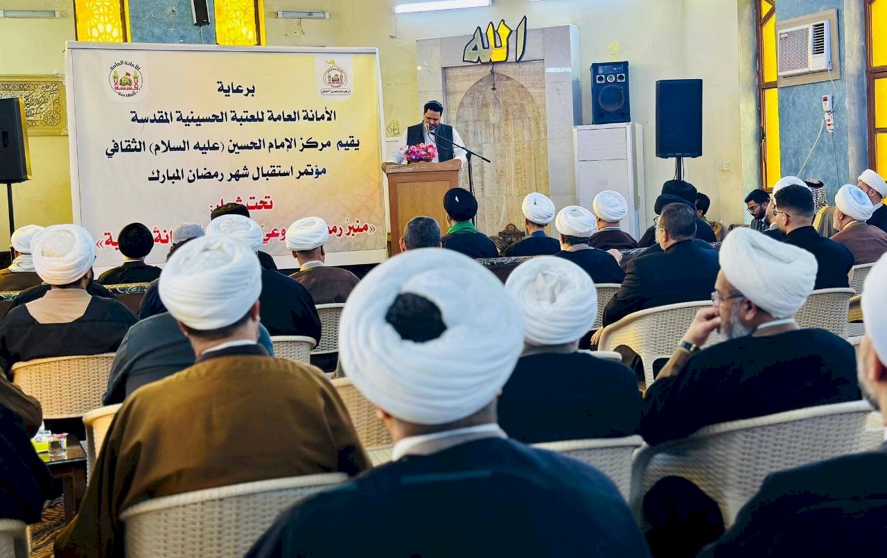 مركزُ تراثِ البصرةِ يحضرُ مهرجانَ (استقبال شهرِ رمضان المبارك) الذي أقامته العتبة الحسينيَّة المقدَّسة في البصرة