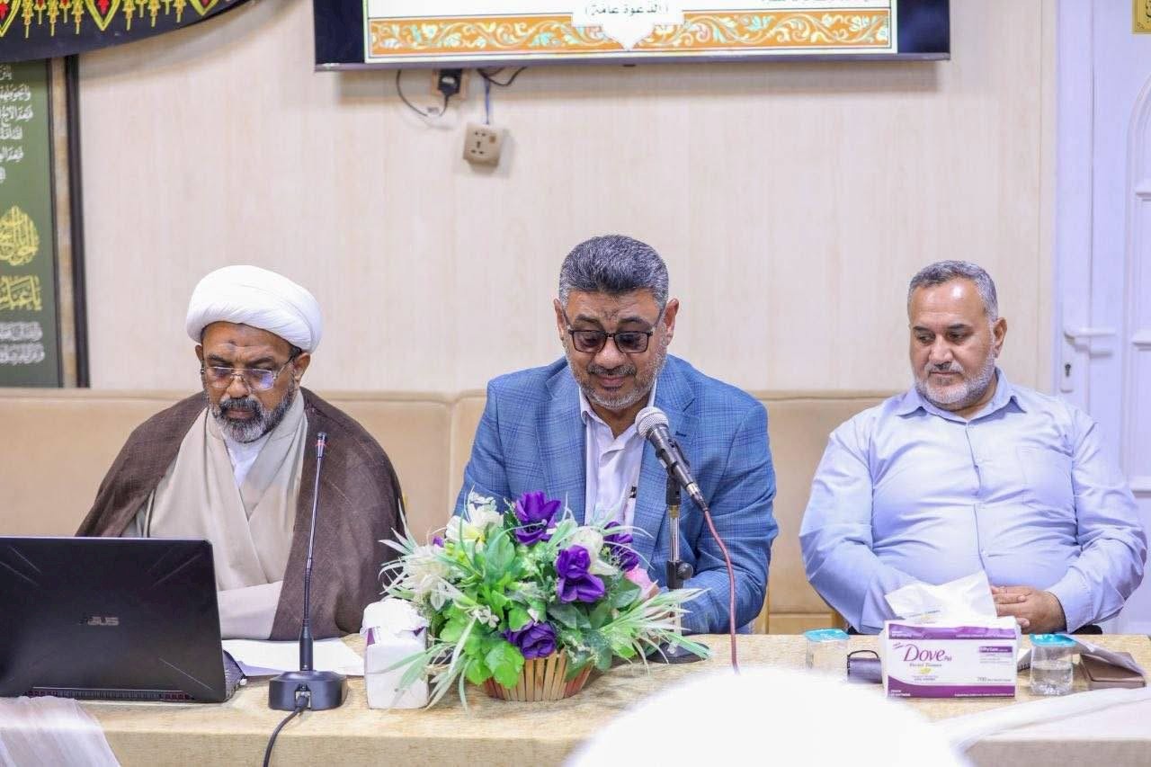 ⭕️ بحضورِ مستشارِ الهيأة تراثُ البصرةِ يقيمُ ندوةً تمهيديةً لمؤتمره الدّولي الأوّل