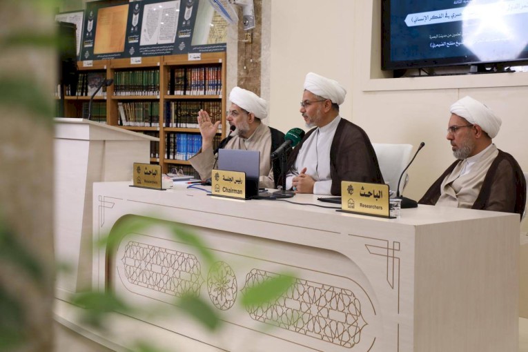 العتبة العباسية المقدسة تقيم الندوة التمهيدية الثالثة للمؤتمر الدولي الأول أثر التراث البصري في الفكر الإنساني