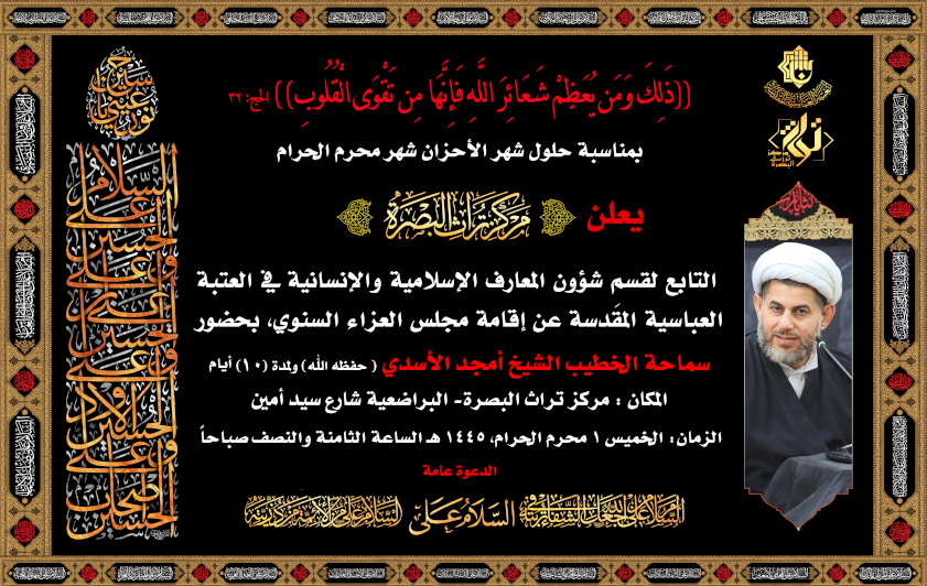 إعلان