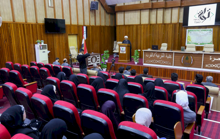 الأبعادُ العلميَّةُ والفكريَّةُ في التراثِ البصريِّ عنوانٌ للنَّدوةِ التي نظَّمها المركزُ في كليَّةِ التربيَّةِ / القرنة