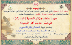 إعلان