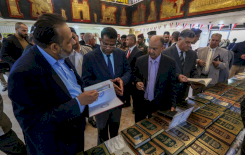 مركز تراث البصرة يشارك بأعمال معرض الكتاب القانوني السنوي