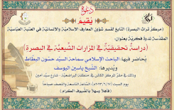اعلان