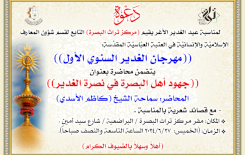 ◼ إعلان