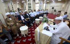 ⭕مركز تراث البصرة يقيم احتفالا لمناسبة ذكرى المولد النبوي الشريف