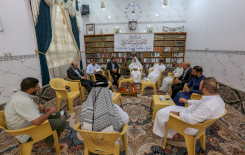 مركز تراث البصرة في رحابِ (جزائرِهِا)