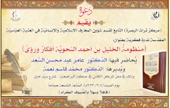 إعلان
