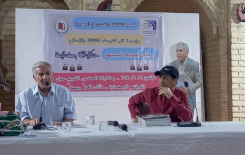 مركز تراث البصرة يشارك قصر الثقافة والفنون في البصرة أمسيته الرمضانية