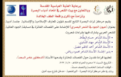 إعلان