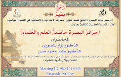 إعلان