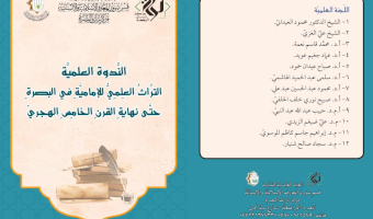 ⭕دعوةُ مشاركة
