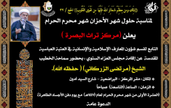 إعلان