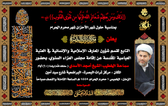 إعلان