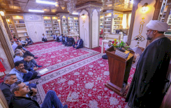 مركز تراث البصرة يحيي المناسبة المباركة لولادة الامام علي (عليه السلام)