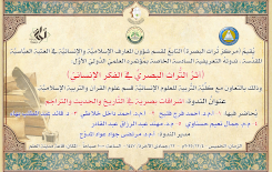 إعلان