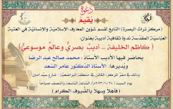 إعلان