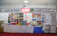 زيارةُ وفدِ مركز تراث البصرة لجناحِ شركةِ خيرِ الجود