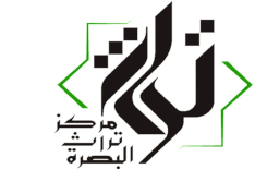 ⭕دعوةُ مشاركة