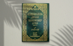 حفيد الشيخ محمد بن الحارث المنصوري يزور مركز تراث البصرة