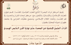 إعلان