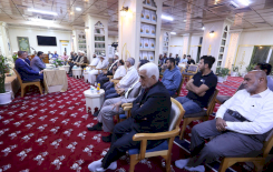 (مركز تراث البصرة) يحتفي بولادة كريم أهل البيت (عليهم السلام) بندوةٍ فكريّةٍ وأُمسيةٍ شعريَّةٍ.