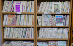 اهداءات الافراد والمؤسسات الى مكتبة مركز تراث البصرة(1)