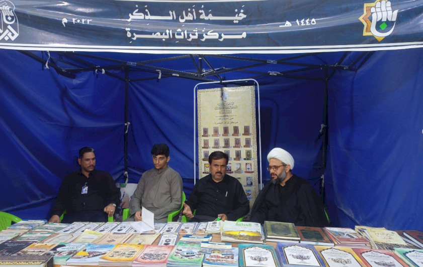 حضور  مميز لمركز تراث البصرة في موكب (خازن الكتاب) الثقافي